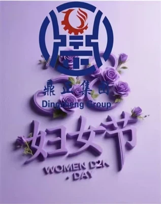 Blooms Earraigh Le Grace, Mná Shine Le Splendor