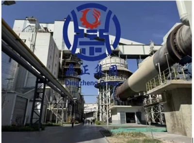 Forbhreathnú ar Ár gCumais Cuideachta & EPC