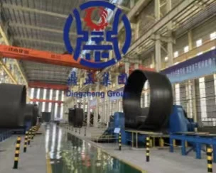 MER GROUP: Forbhreathnú ar Cheardlann Táirgthe